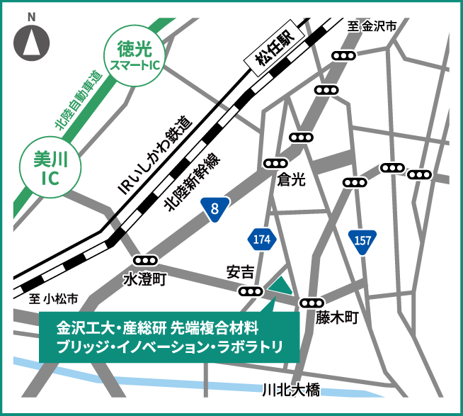 金沢工大へのアクセス方法図