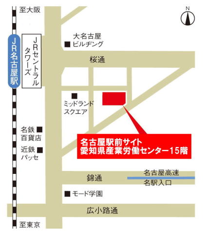 名古屋駅前サイトへのアクセス地図