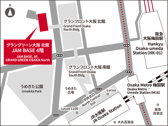 うめきたサイト交通案内図