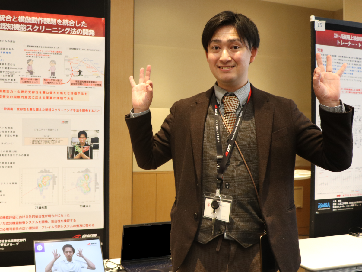 大島　賢典さん