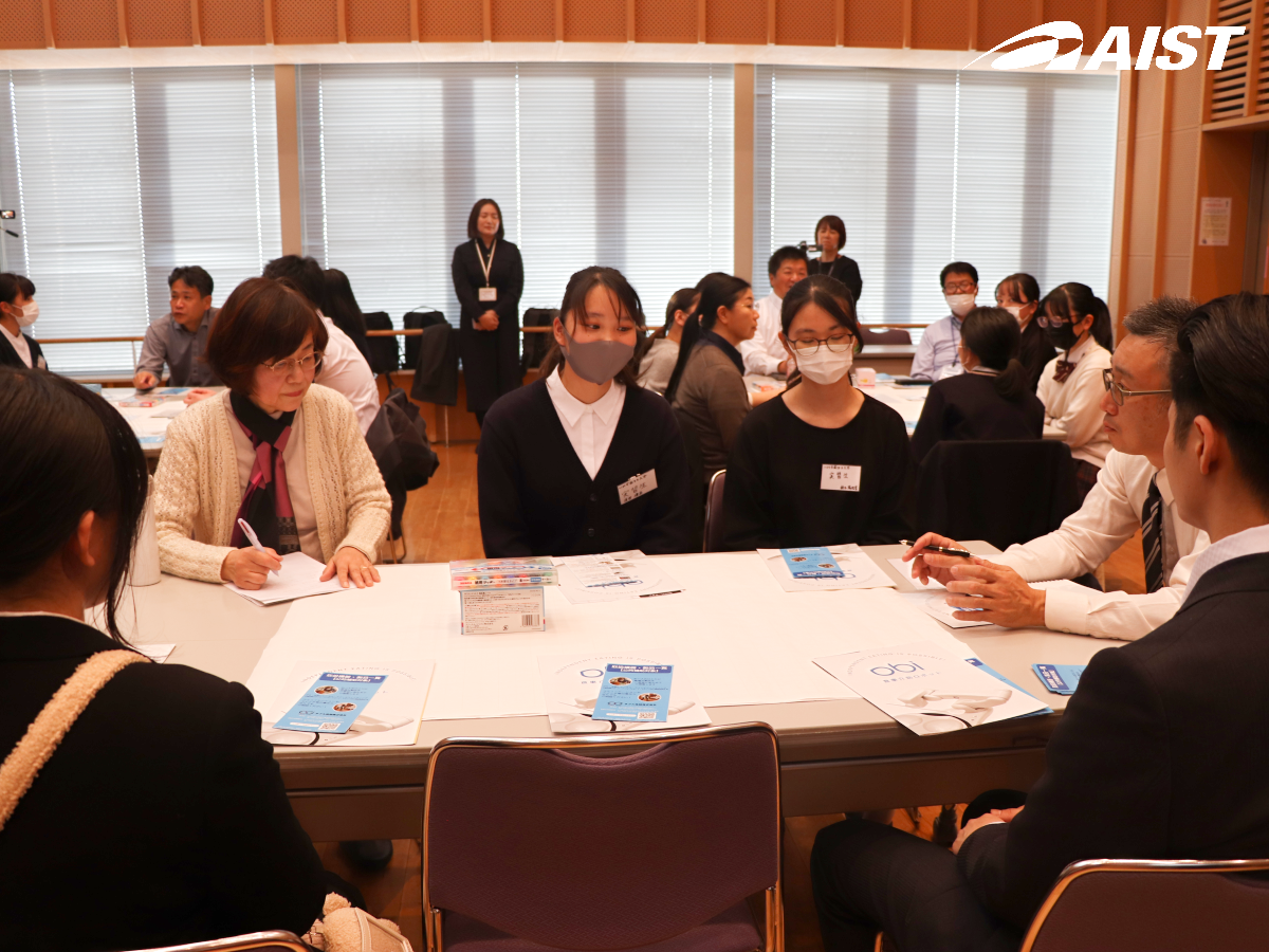 アイスブレイク