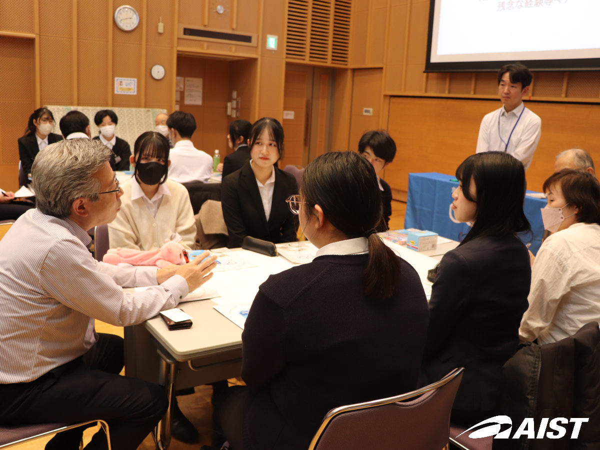 アイスブレイク