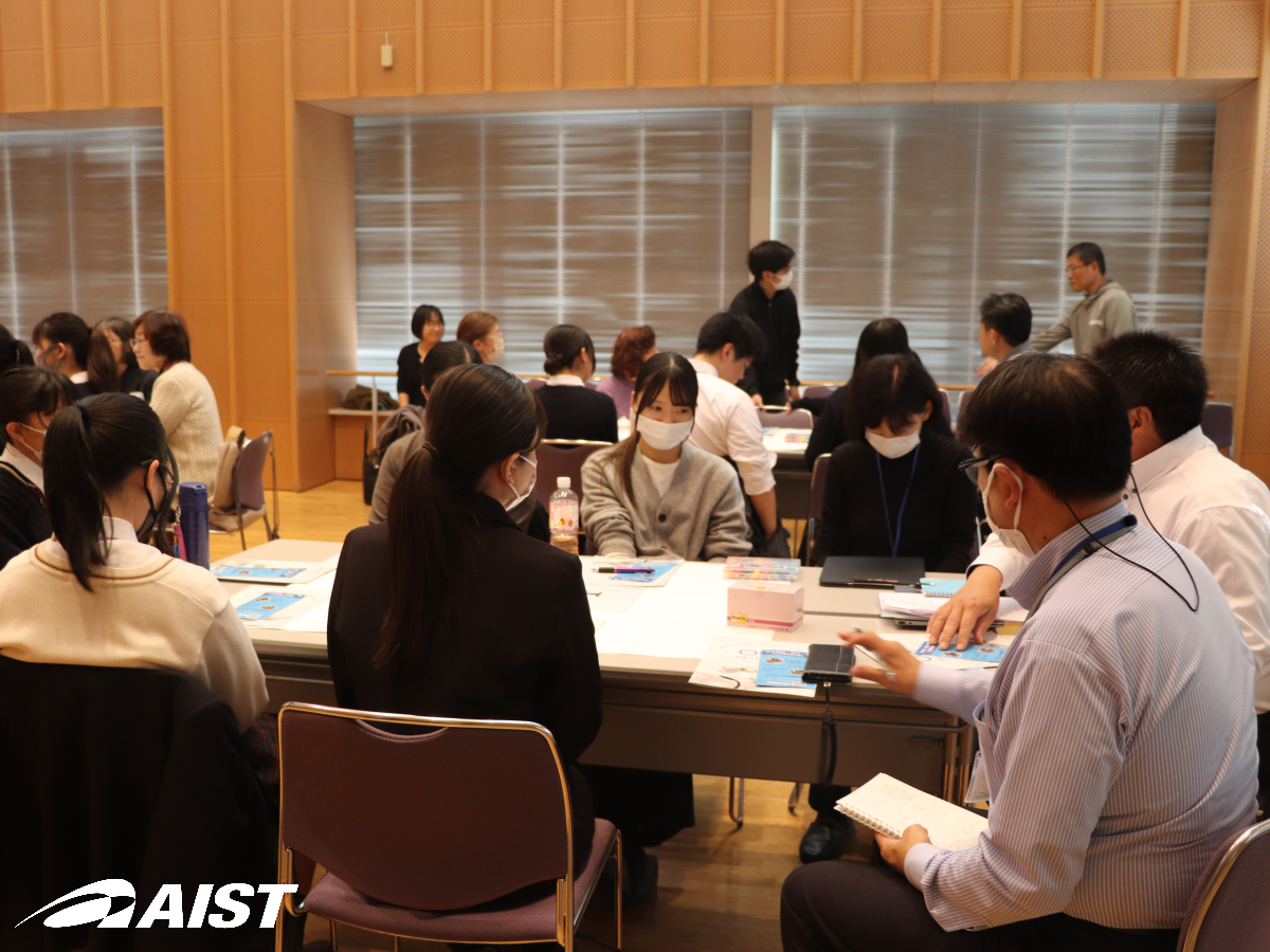 アイスブレイク