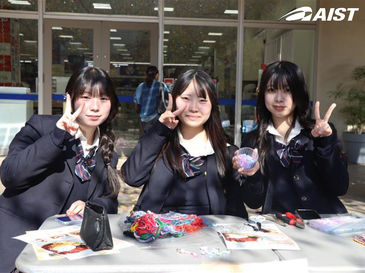 ミサンガを手作り