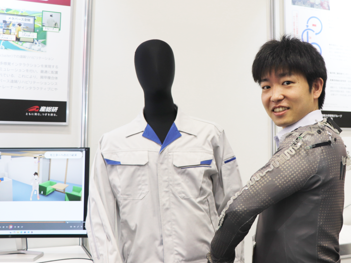 後藤大輔さん