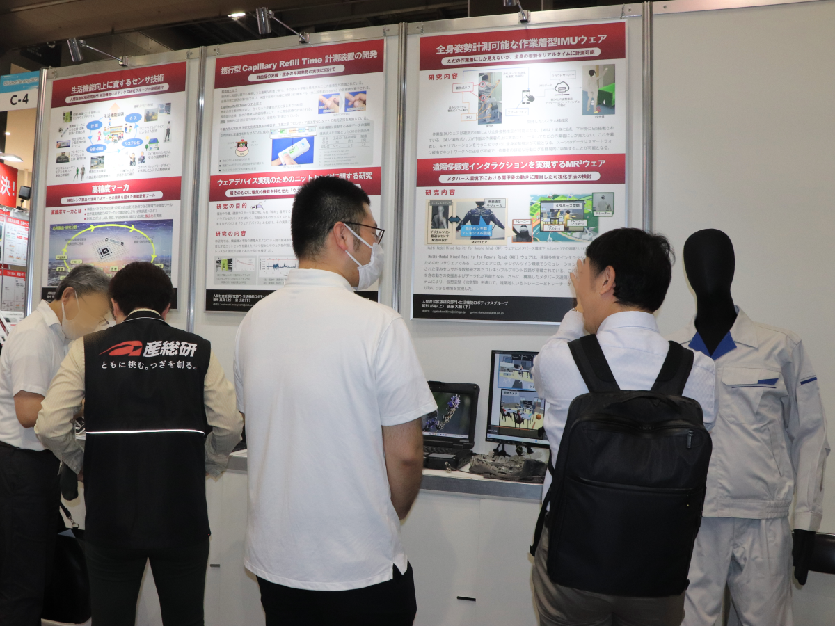 スマートセンシング展2025出展ブースの様子