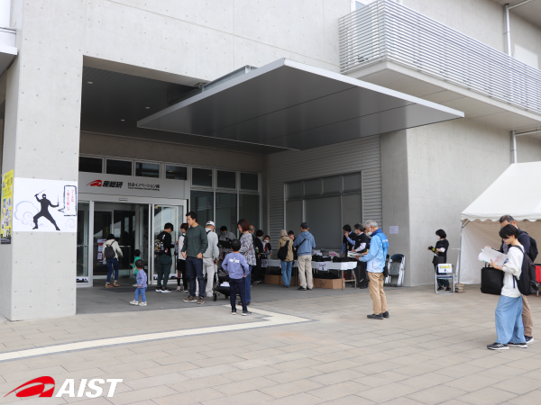 総合受付の様子