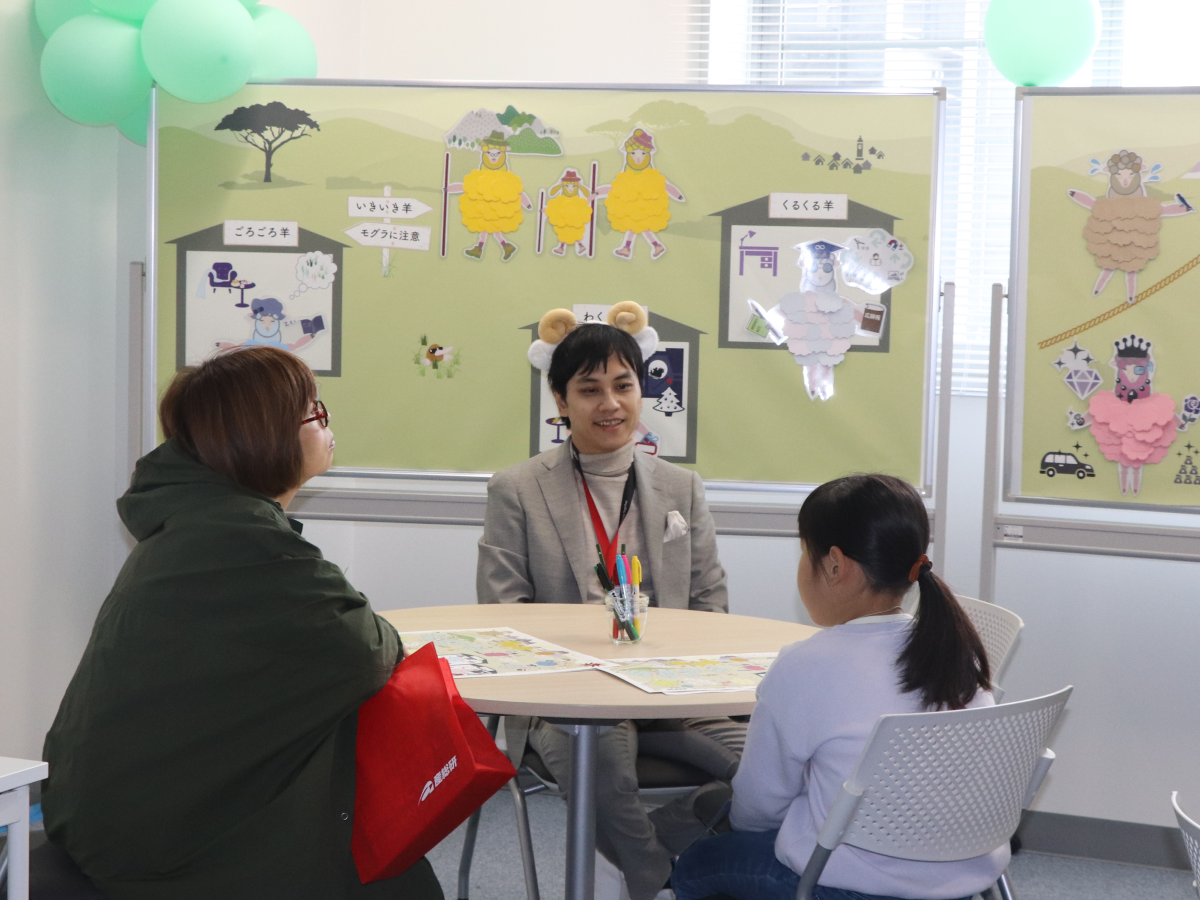 はっぴいメェメェ村