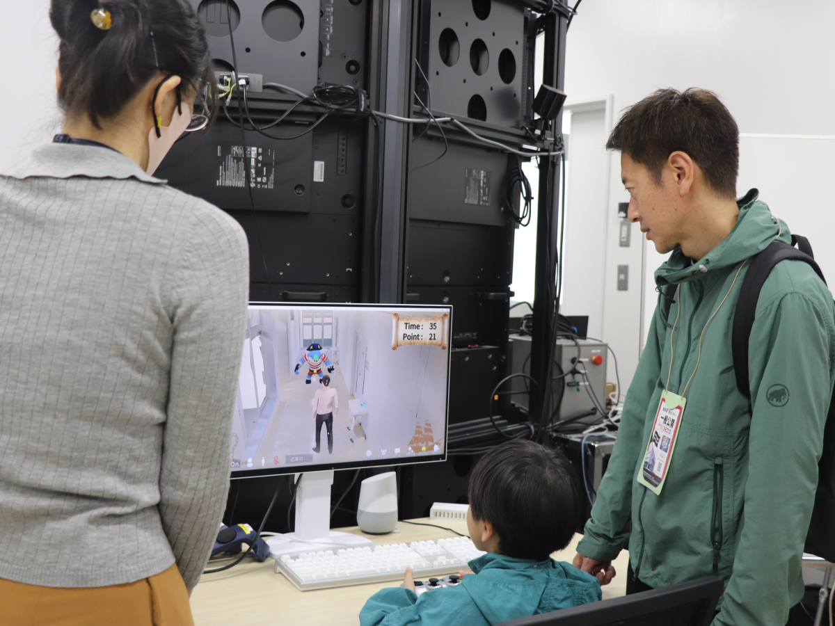 まぼろしの国　PC版