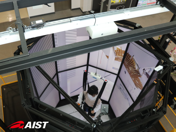 忍者アイSFSの中の画像