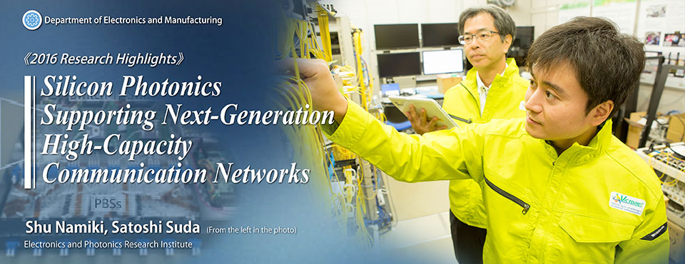 Silicon Photonics Supporting Next-Generation High-Capacity Communication Networks