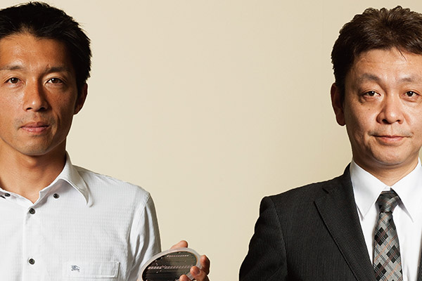 産総研マガジン