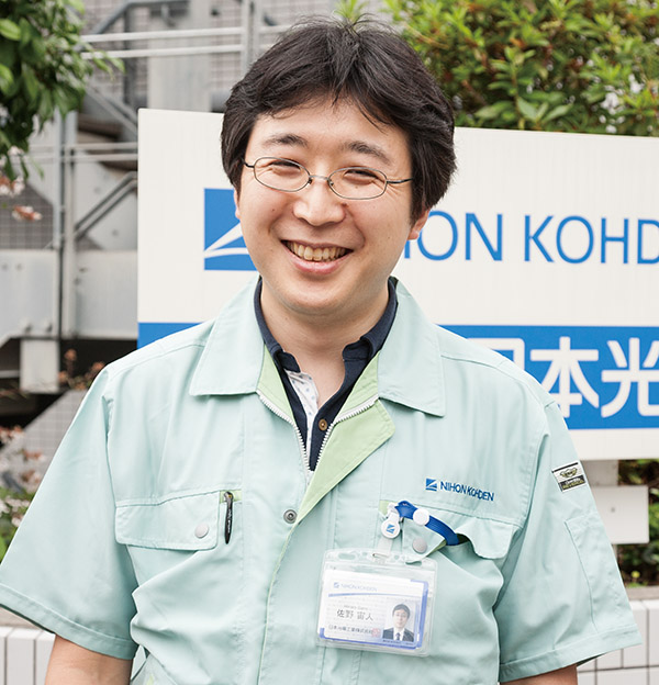 佐野さんの写真