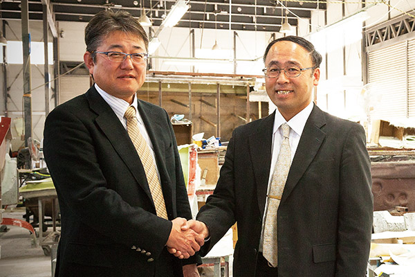 産総研マガジン