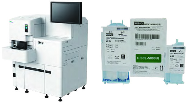 全自動免疫測定装置と開発された試薬の画像