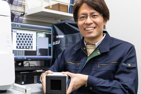 産総研マガジン