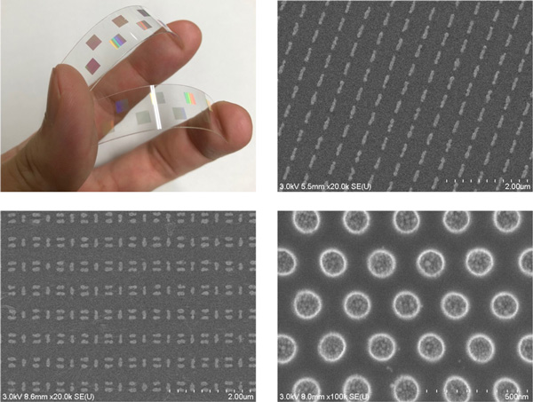 金属ナノ粒子インクを使ったメタマテリアル構造（例）の図
