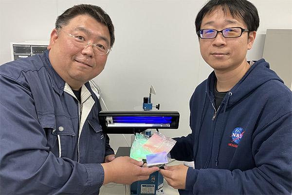 産総研マガジン