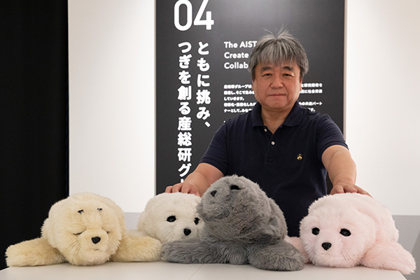 産総研マガジン