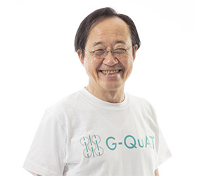 Photo of Director Kazuya Masu