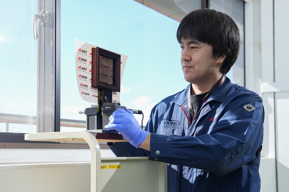 産総研マガジン