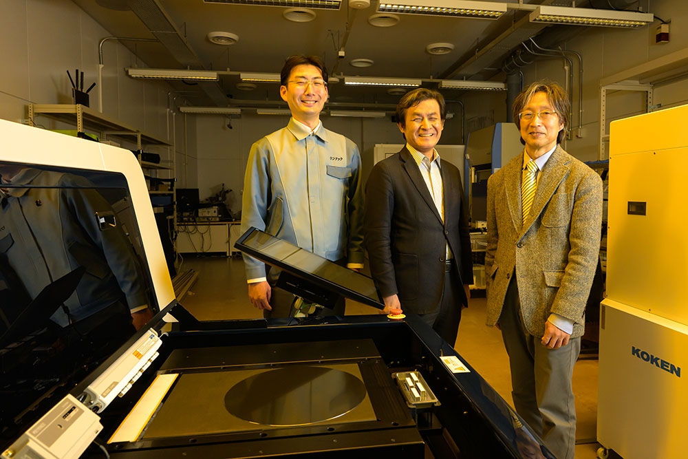 研究者3人の写真