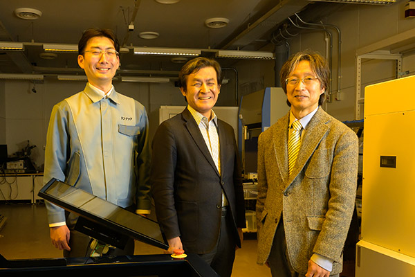 産総研マガジン