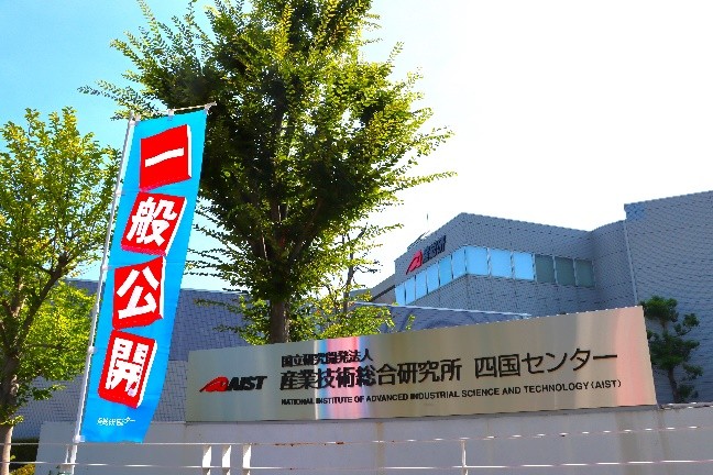 過去2