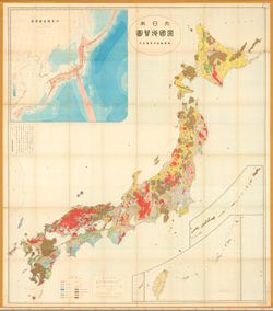 Photo of Geological Map with a Scale of 1/1,000,000