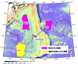 Picture of Contribution to “extension of the continental shelf.” (2012)